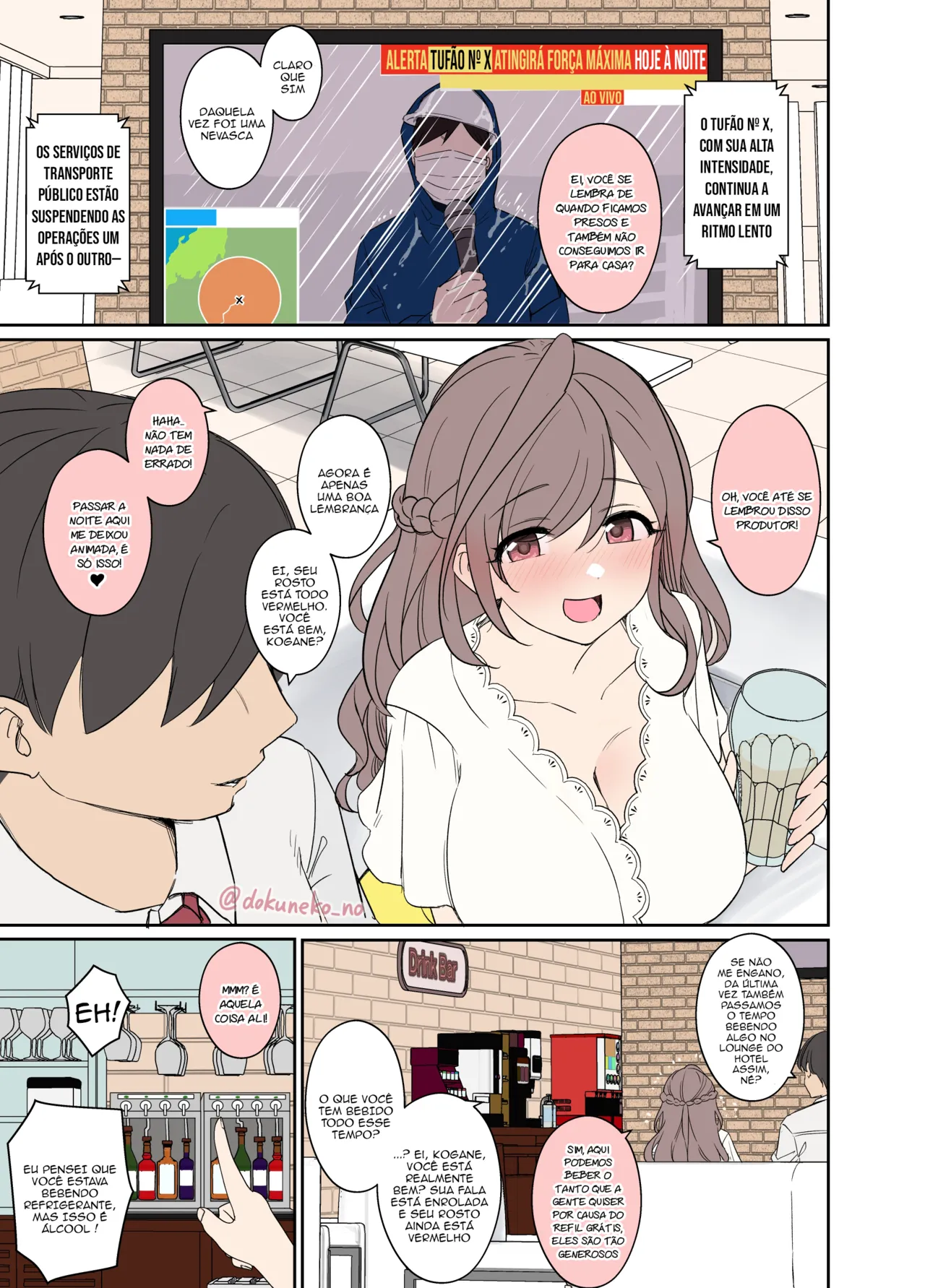 [Dokuneko Noil] Tsukioka Kogane ni Warui Koto o Suru Hanashi (Zenpen) (THE iDOLM@STER: Shiny Color) | Uma história sobre fazer coisas ruins com uma Kogane Tsukioka (Parte 1) (Sem censura) [Portuguese-BR] [Traduzindo Sozinho] 图片编号 2