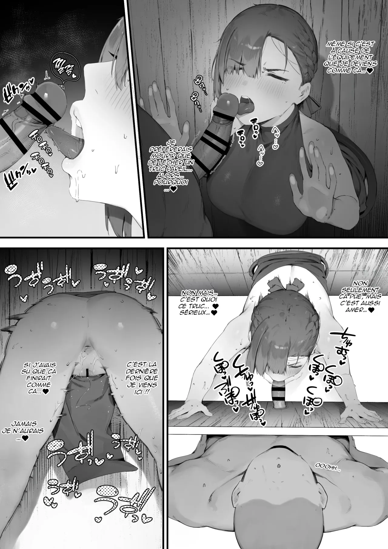 [Nigiri Usagi] Histoire d’une chatte brisée par un équipement absurde [FRENCH] 1-5 이미지 번호 33