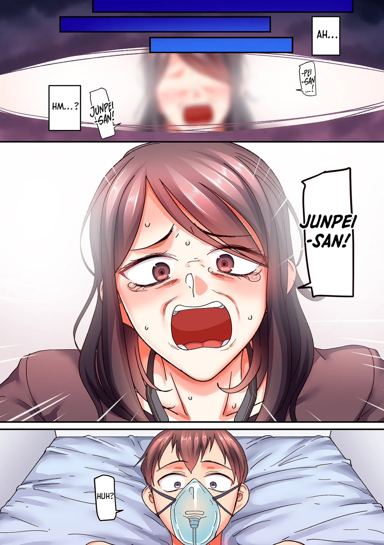 [Yamamoto Zenzen] Kaede to Junpei no Baai 1 | Kaede and Junpei’s Story 1 (Nijuunen (Fu) Itchi) [English] [Shiro Translation] [Digital] 이미지 번호 6