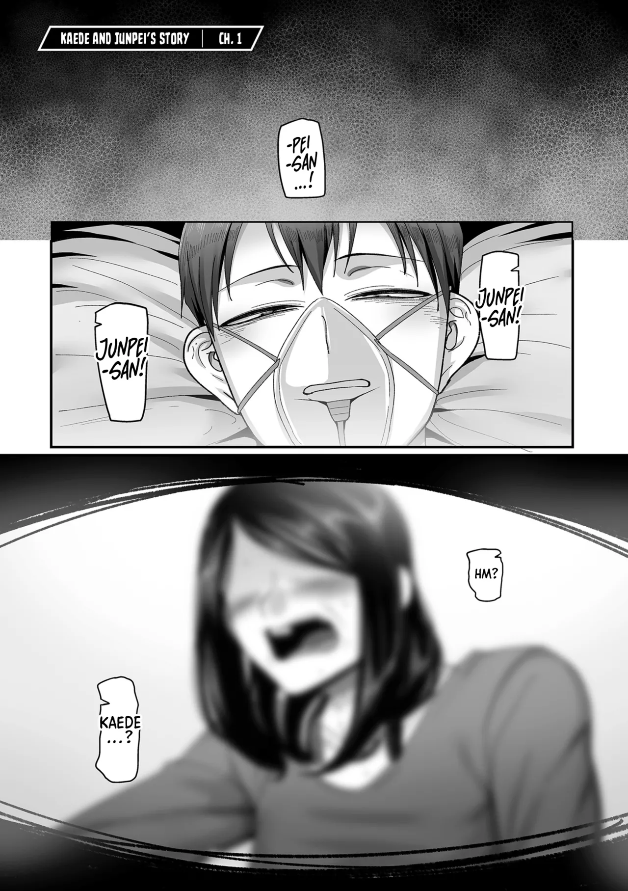 [Yamamoto Zenzen] Kaede to Junpei no Baai 1 | Kaede and Junpei’s Story 1 (Nijuunen (Fu) Itchi) [English] [Shiro Translation] [Digital] 이미지 번호 7