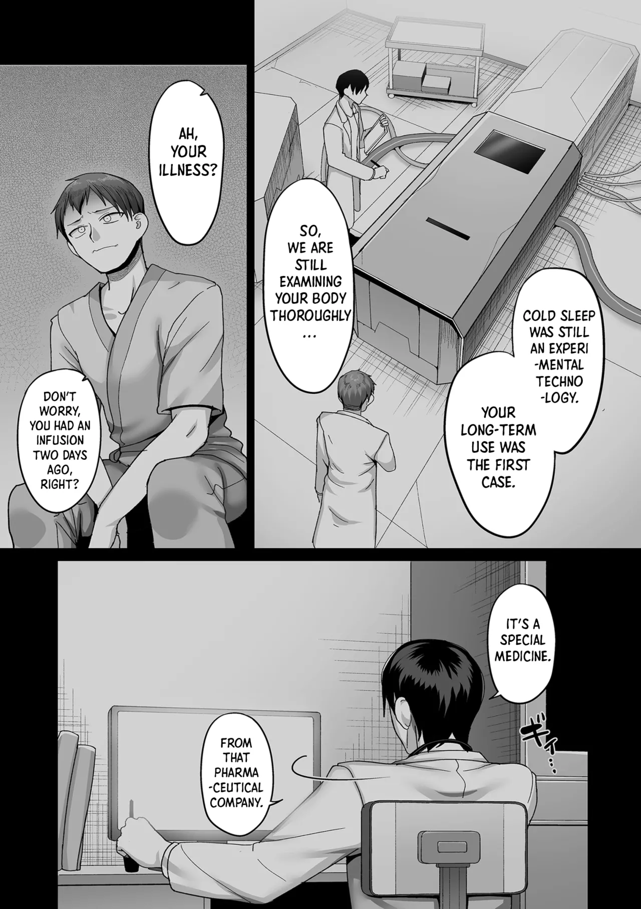 [Yamamoto Zenzen] Kaede to Junpei no Baai 1 | Kaede and Junpei’s Story 1 (Nijuunen (Fu) Itchi) [English] [Shiro Translation] [Digital] 이미지 번호 13
