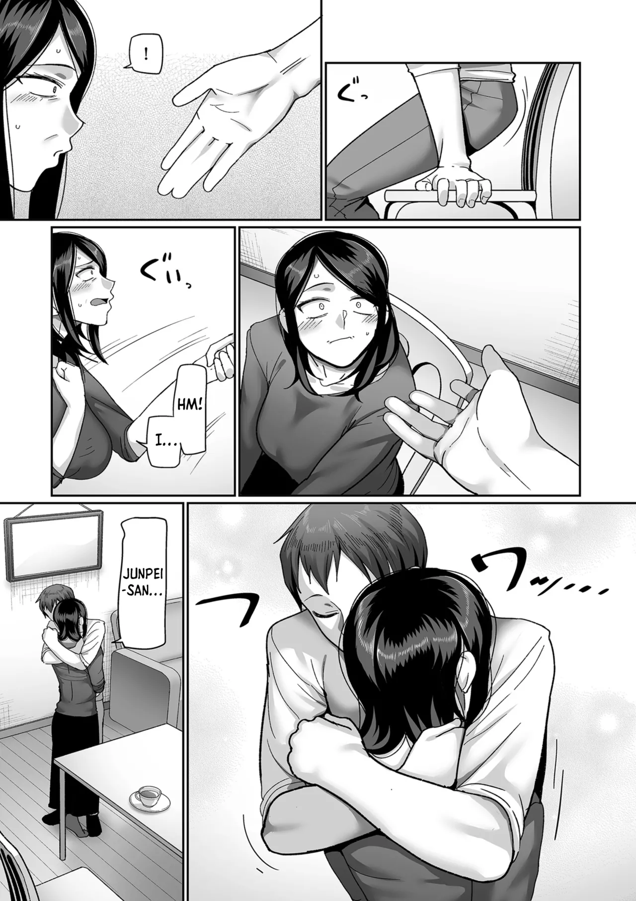 [Yamamoto Zenzen] Kaede to Junpei no Baai 1 | Kaede and Junpei’s Story 1 (Nijuunen (Fu) Itchi) [English] [Shiro Translation] [Digital] 이미지 번호 17