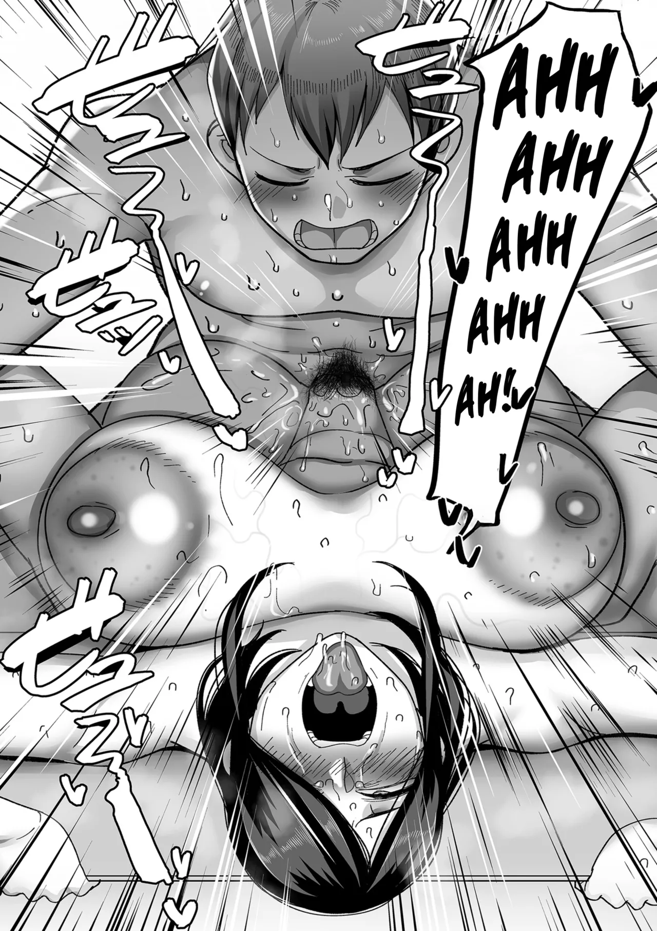 [Yamamoto Zenzen] Kaede to Junpei no Baai 1 | Kaede and Junpei’s Story 1 (Nijuunen (Fu) Itchi) [English] [Shiro Translation] [Digital] 이미지 번호 32