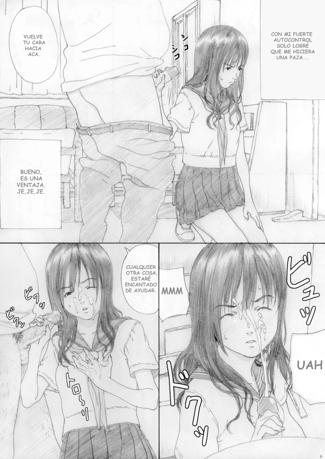 (C79-C80) [YAKIYAMA LINE (Kahlua Suzuki)] En Urara｜Encanto Juvenil [Spanish] [Tratante] 画像番号 5