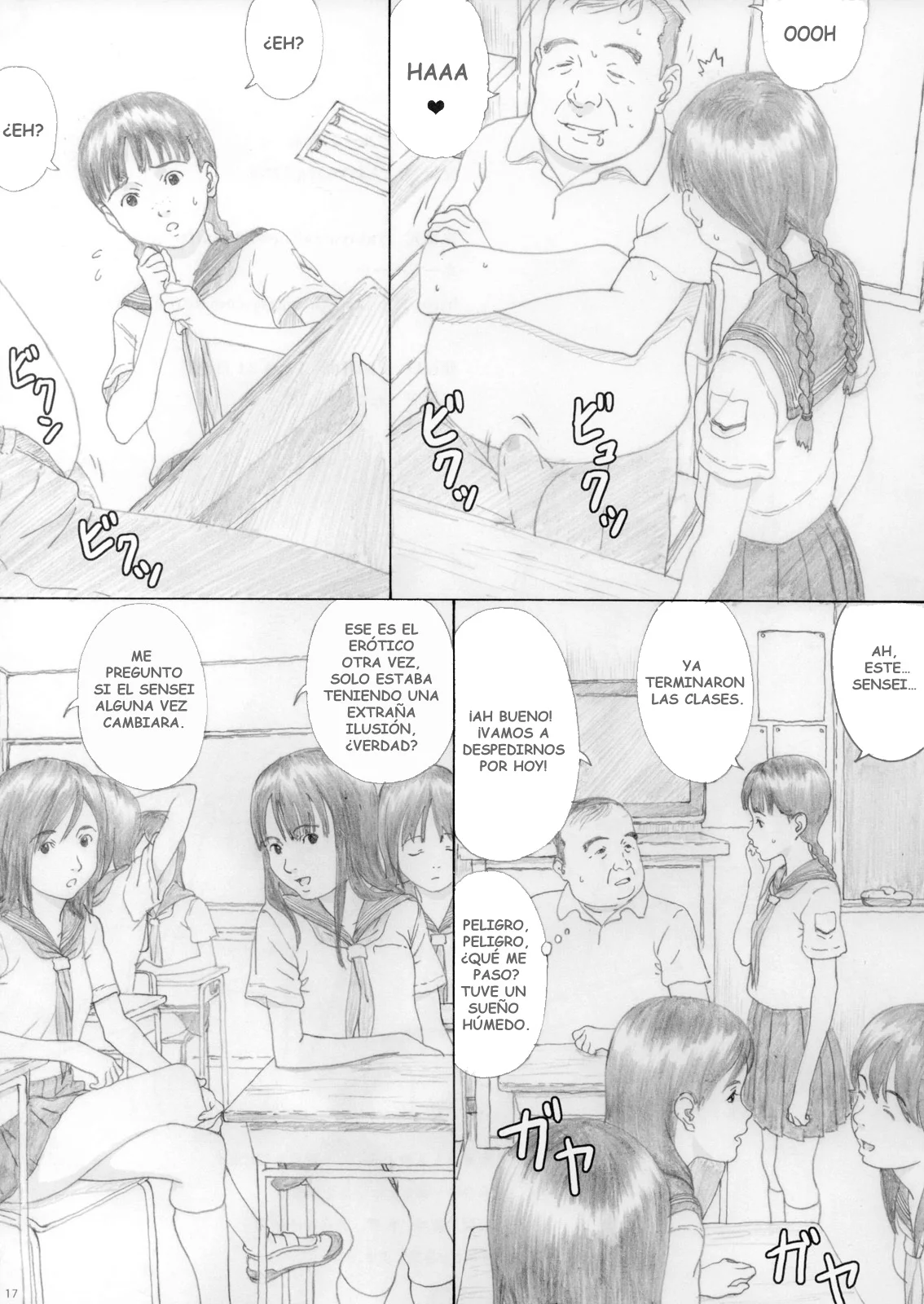 (C79-C80) [YAKIYAMA LINE (Kahlua Suzuki)] En Urara｜Encanto Juvenil [Spanish] [Tratante] 画像番号 16