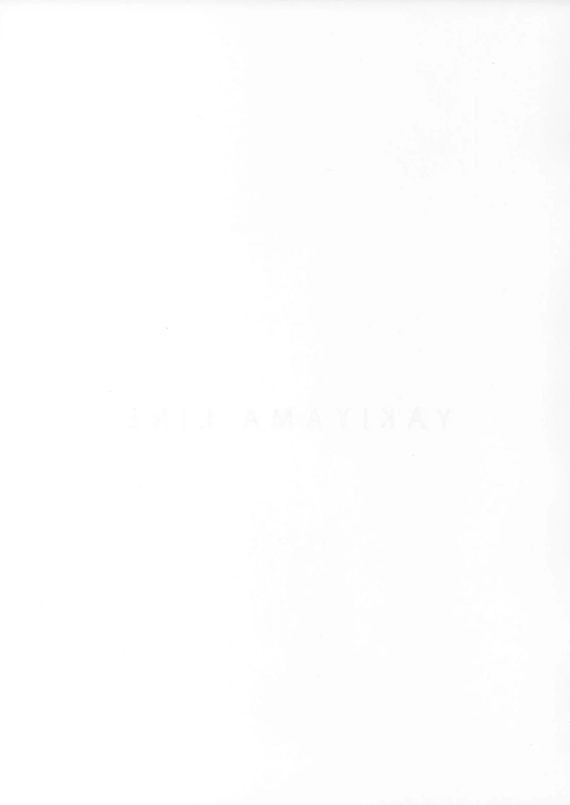 (C79-C80) [YAKIYAMA LINE (Kahlua Suzuki)] En Urara｜Encanto Juvenil [Spanish] [Tratante] 画像番号 18