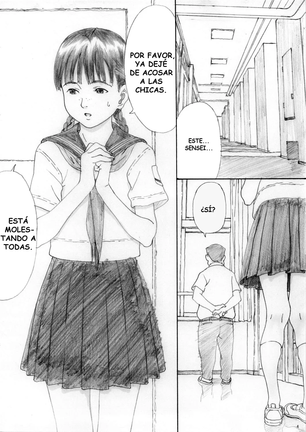 (C79-C80) [YAKIYAMA LINE (Kahlua Suzuki)] En Urara｜Encanto Juvenil [Spanish] [Tratante] 画像番号 21