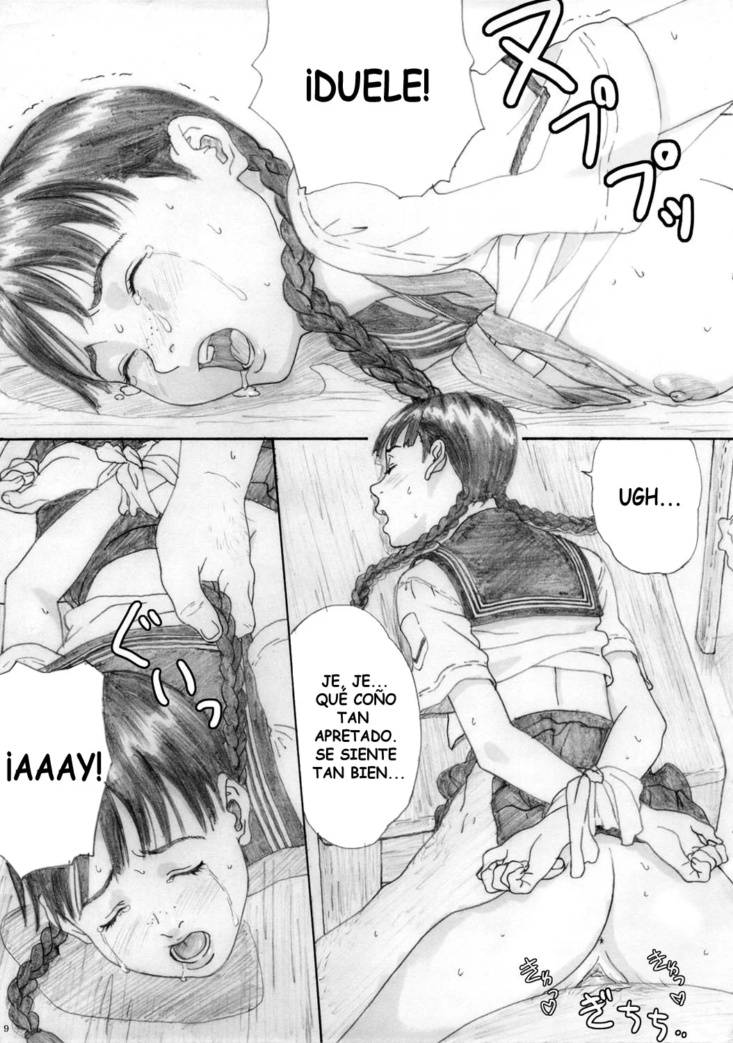 (C79-C80) [YAKIYAMA LINE (Kahlua Suzuki)] En Urara｜Encanto Juvenil [Spanish] [Tratante] 画像番号 26