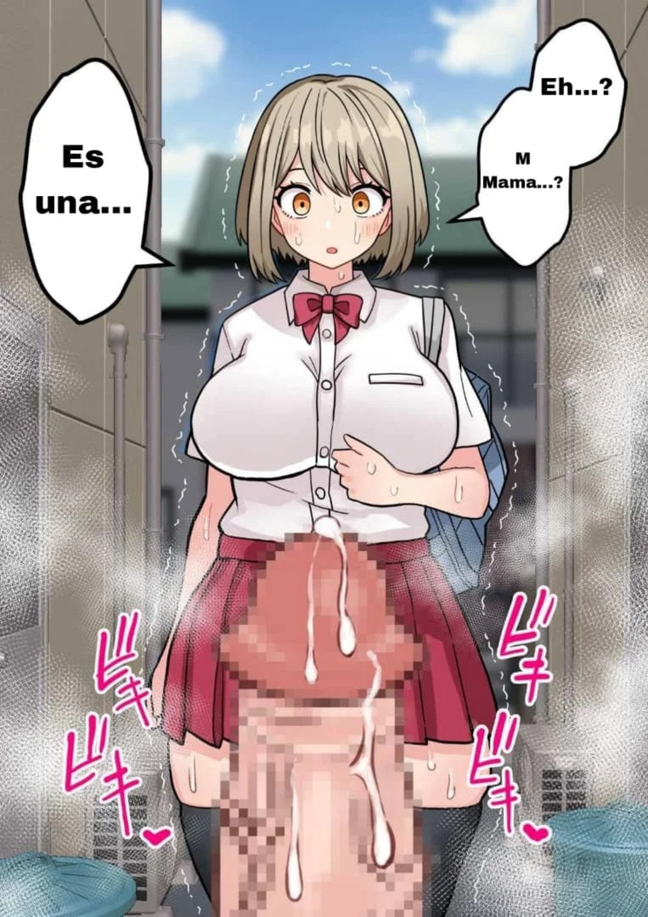 [Hotaru] Futanari Miboujin ga Joshikou no Tsuugakuro Chinpo Toorima ni Naru Hanashi [Spanish] [Carlos_15] image number 49