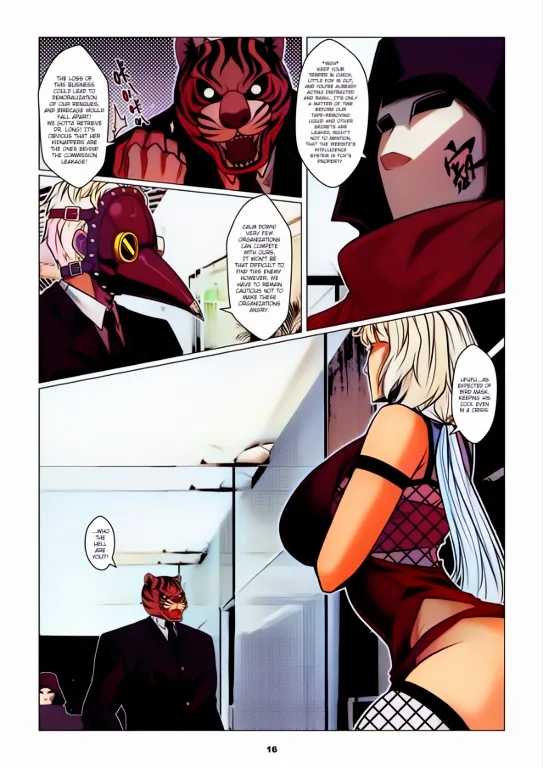 [Godletter] RENQUE S2.1 Colored | Sparrow Season 2 Chapter 1 [English][CrowKarasu] [Godletter] 18eme image