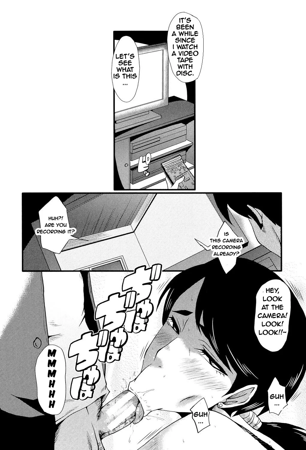 [SINK] Tsuma Wo Asobu [ENGLISH] image number 2