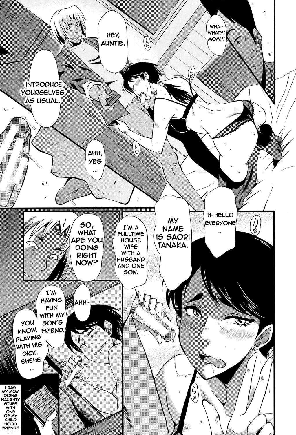 [SINK] Tsuma Wo Asobu [ENGLISH] image number 3