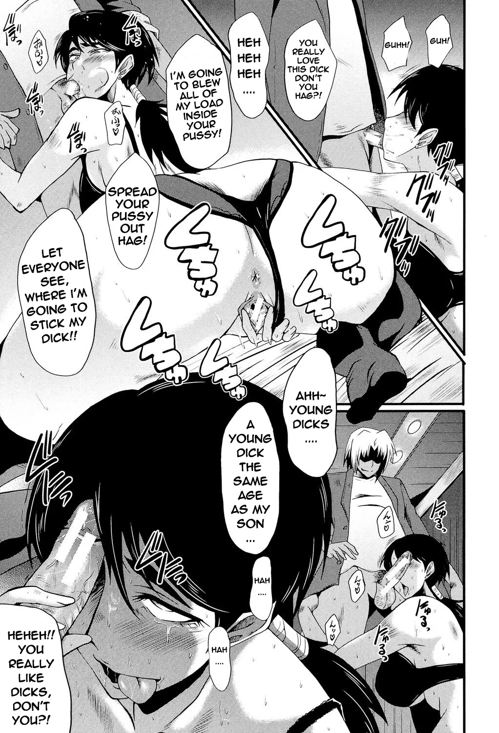 [SINK] Tsuma Wo Asobu [ENGLISH] image number 5