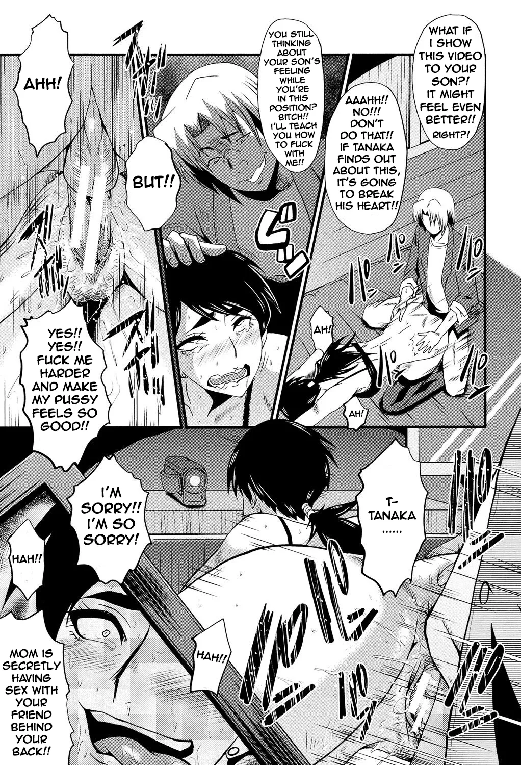 [SINK] Tsuma Wo Asobu [ENGLISH] image number 9