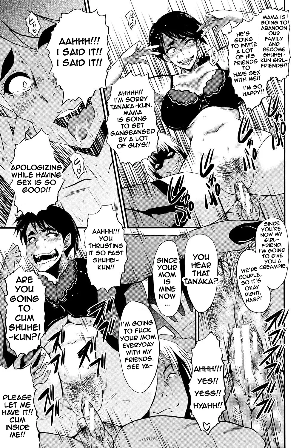 [SINK] Tsuma Wo Asobu [ENGLISH] image number 11