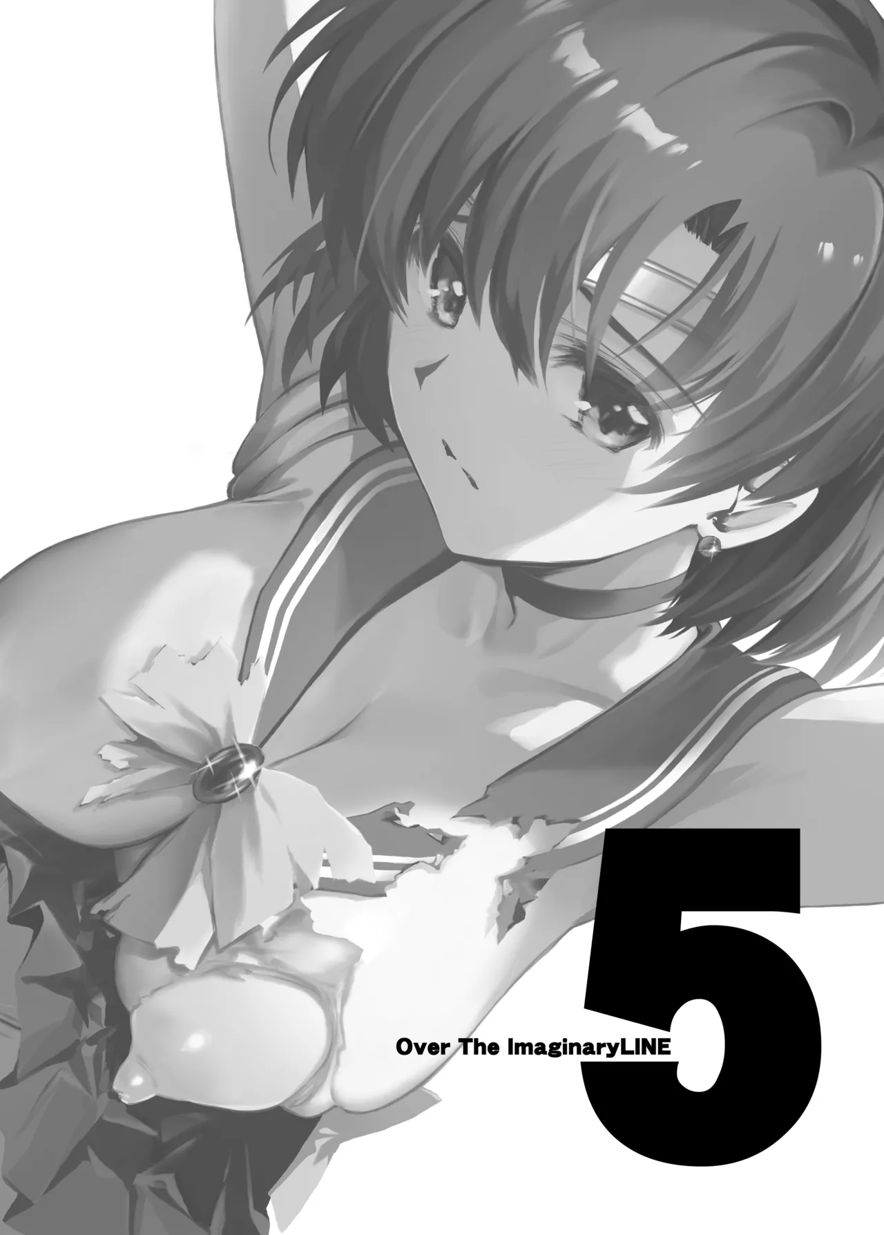 [BLUE GARNET (Serizawa Katsumi)] Sono Hoshi wa Yogosarete 5 (Bishoujo Senshi Sailor Moon) [Chinese] [光阴个人汉化] [Digital] изображение № 21