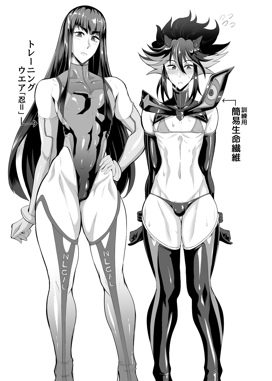 [プリプリJET] 女装コスプレイヤー渚沙くんⅡ❤ 画像番号 10