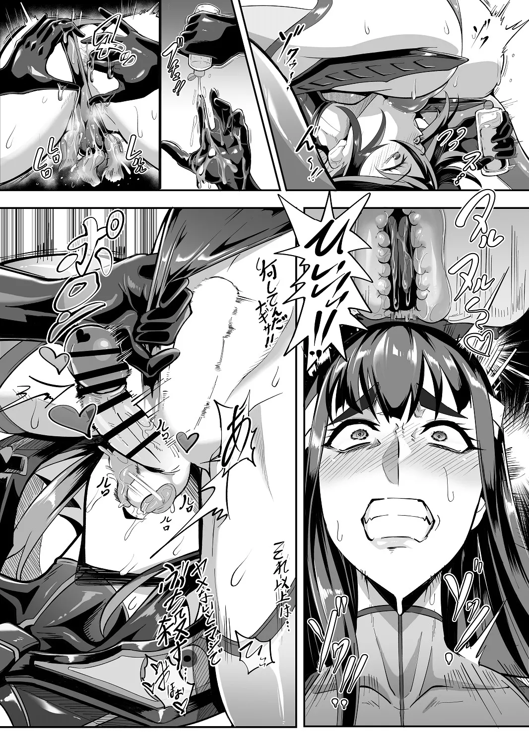 [プリプリJET] 女装コスプレイヤー渚沙くんⅡ❤ 画像番号 14