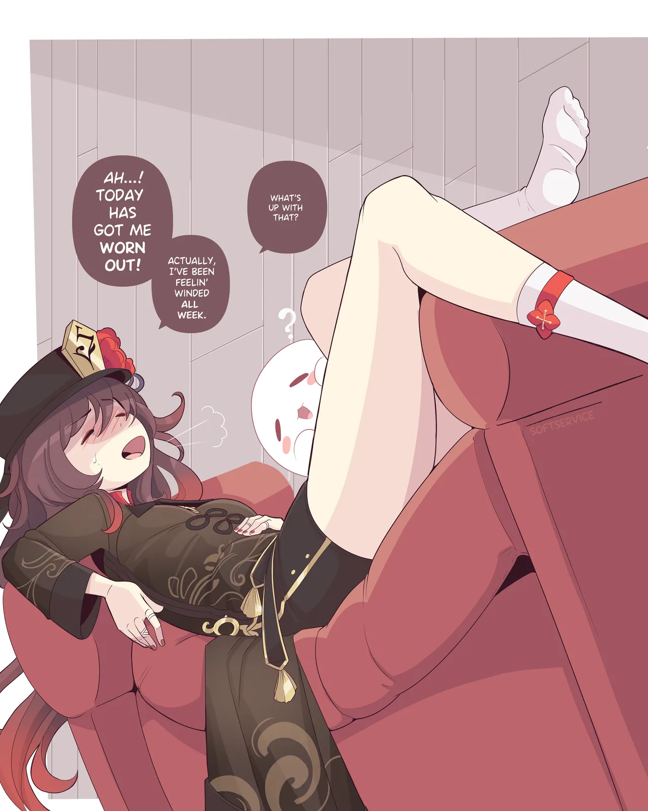 [SoftService] Hua Tao image number 1