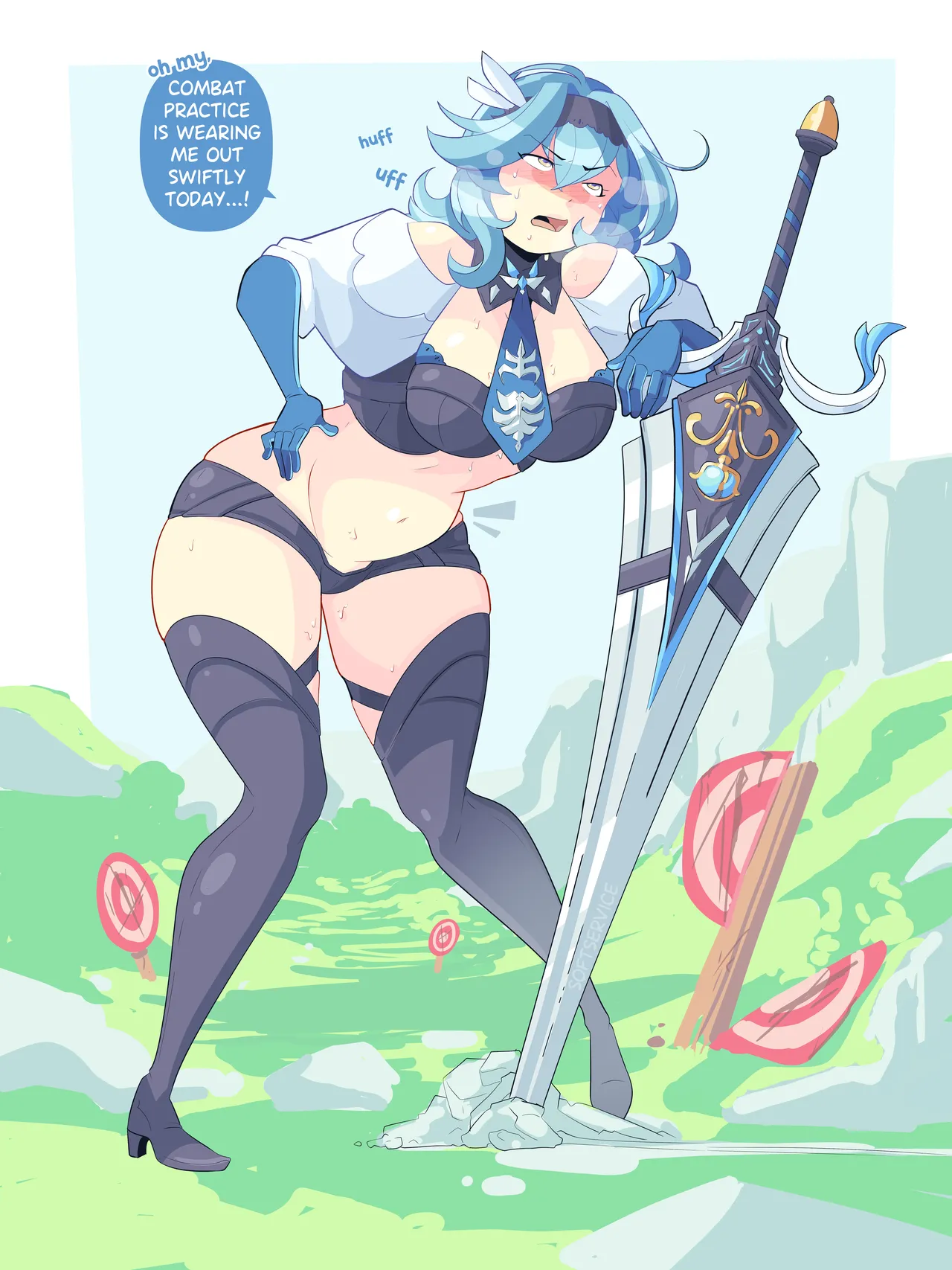 [SoftService] Eula image number 2