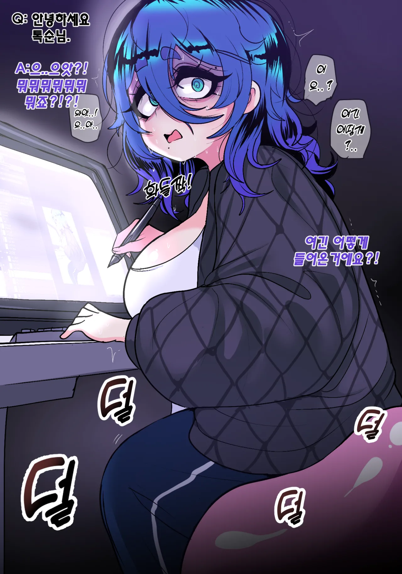 Toksoon+ 图片编号 3