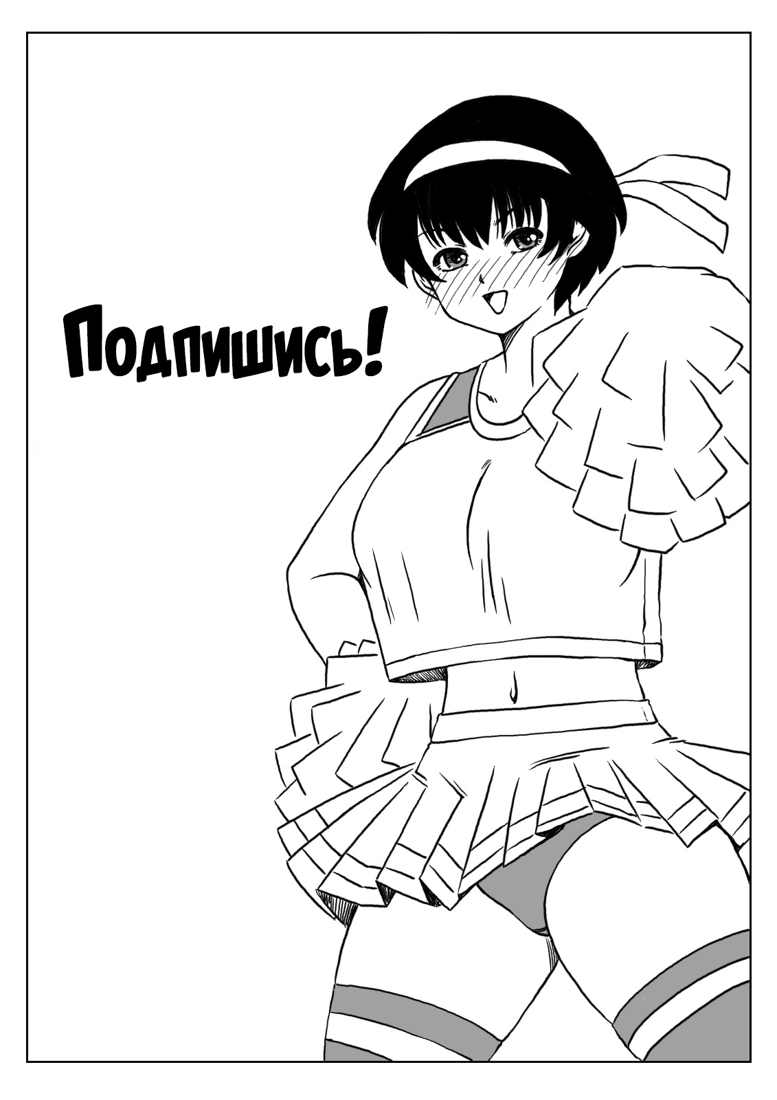 [Kirin Planet (Mankai Beesuke)] Okaasan ha Osewa ga Shitai | Мама хочет позаботиться о тебе! [Russian] [LegOsi] 图片编号 32