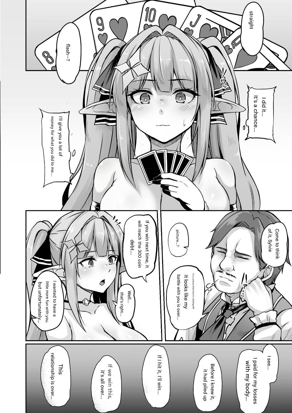 [ZIGZAG (Hirno)] ELFIN QUEST #Gamble Haiboku Hen [Digital] [Machine Translation] [English] numero di immagine  17