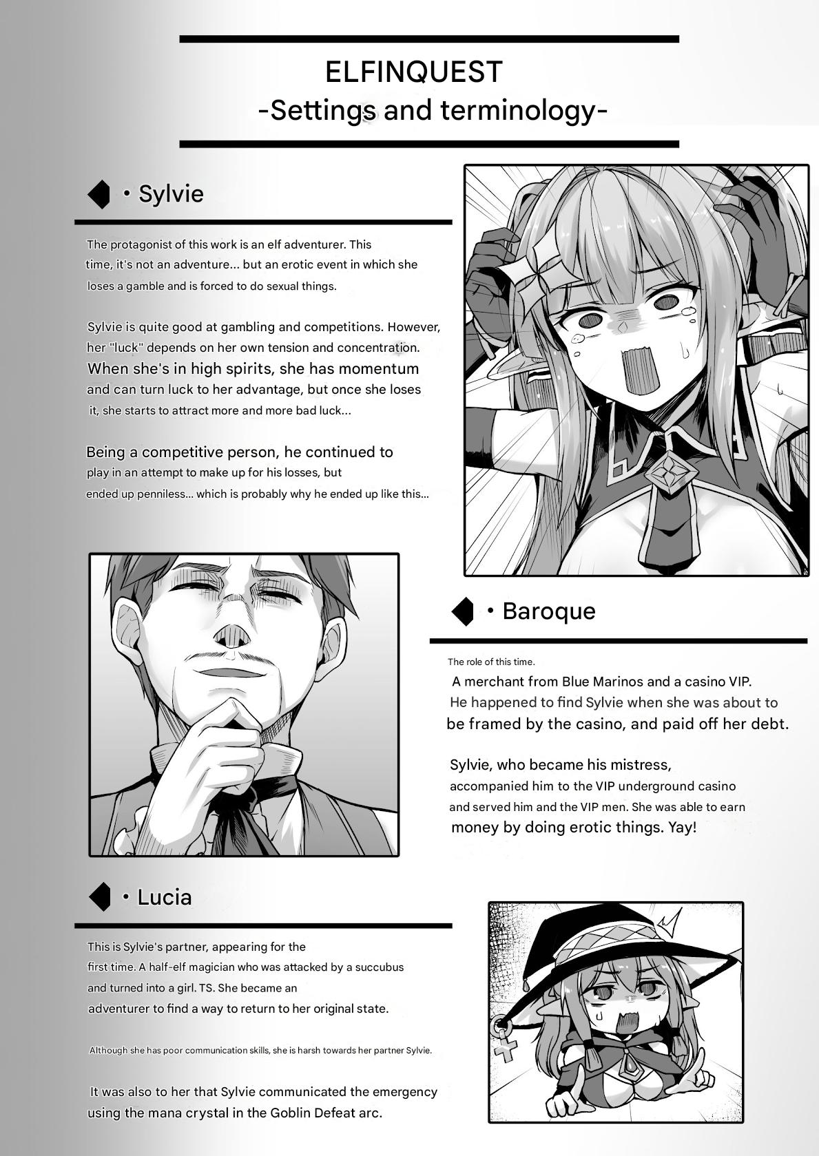 [ZIGZAG (Hirno)] ELFIN QUEST #Gamble Haiboku Hen [Digital] [Machine Translation] [English] numero di immagine  31