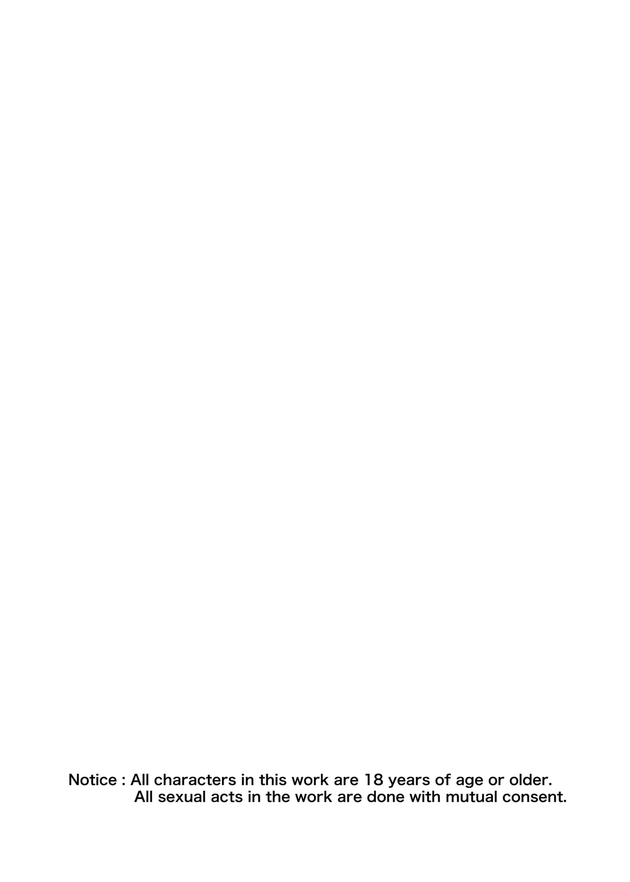 The Underground Wrestling KIBA_2nd_Bout 2eme image