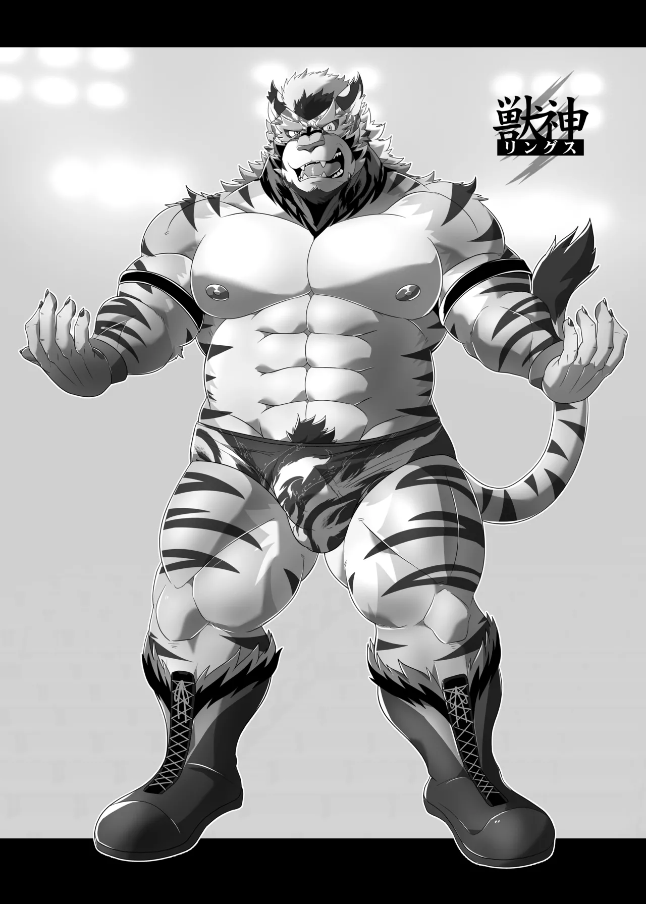 The Underground Wrestling KIBA_2nd_Bout 74eme image