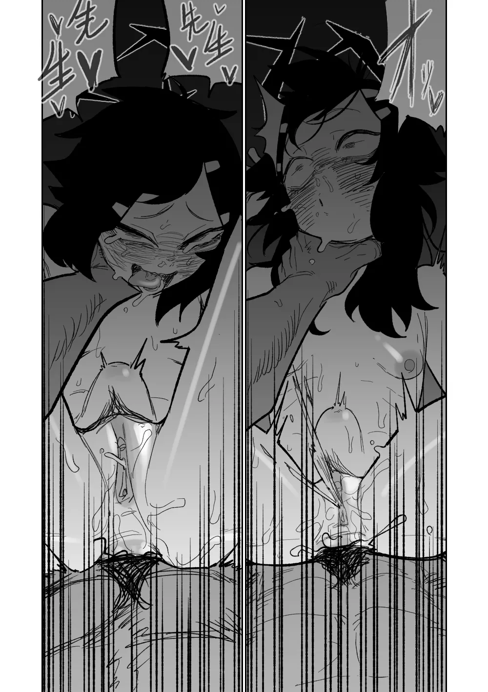 [Asahina Yoshitosi] Haruka wa Yakudateru (Blue Archive) [Decensored] 画像番号 13