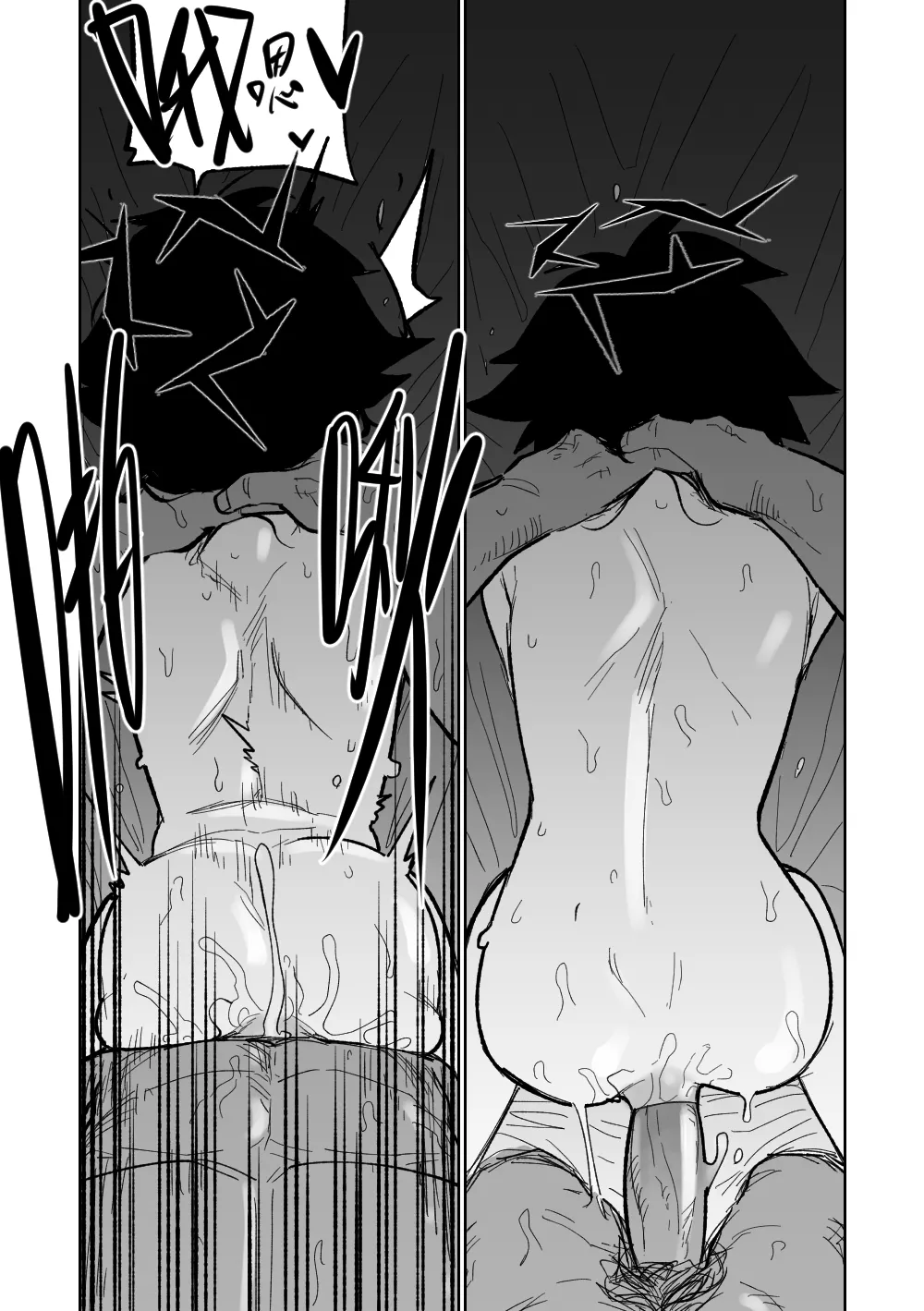 [Asahina Yoshitosi] Haruka wa Yakudateru | 遙香是個有用的孩子 (Blue Archive) [Chinese] [Decensored] 图片编号 9