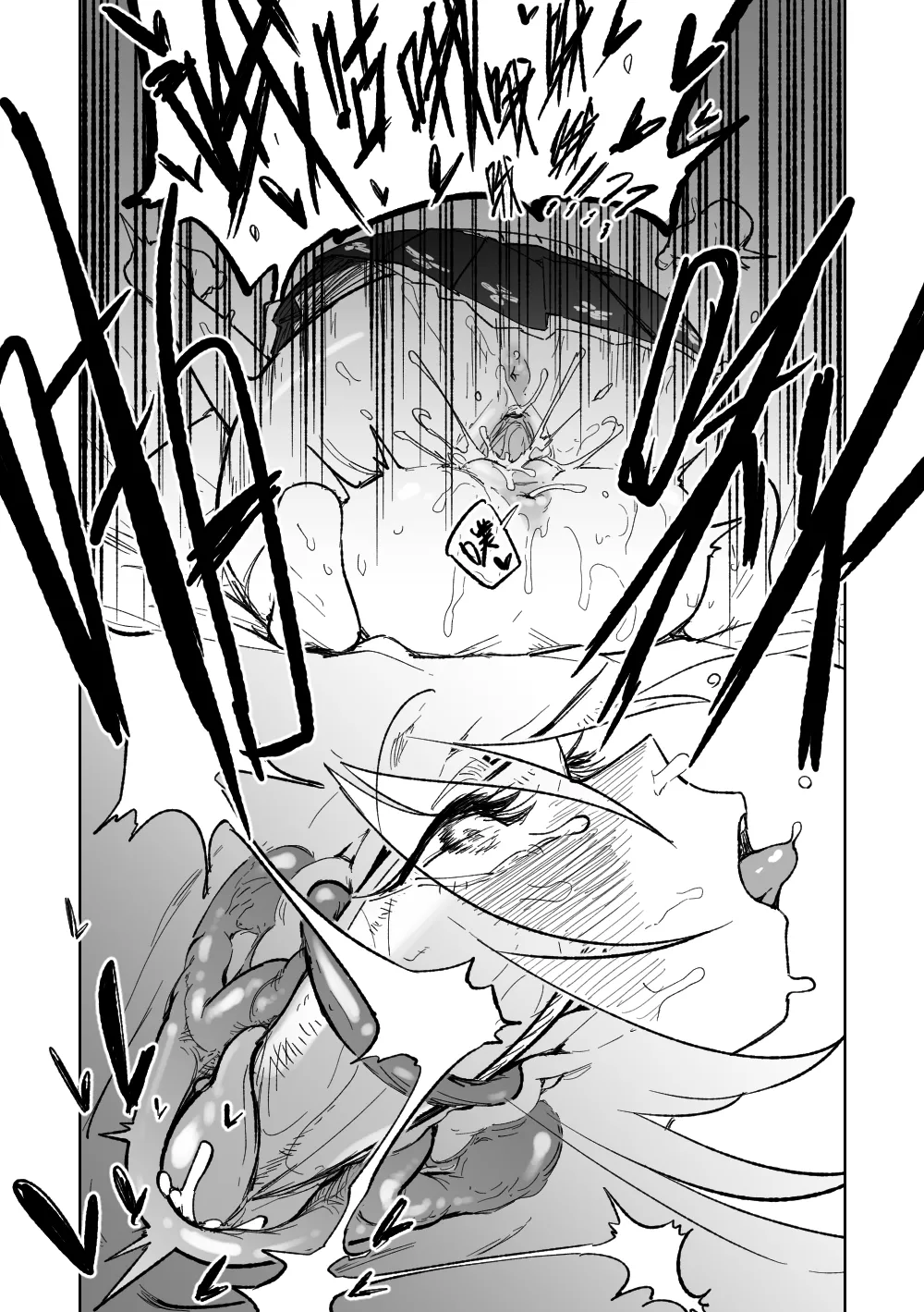 [Asahina Yoshitosi] Jaaku na Perochuu ni Shizumu | 沉溺於邪惡的舌吻 (Blue Archive) [Chinese] [Decensored] 이미지 번호 12