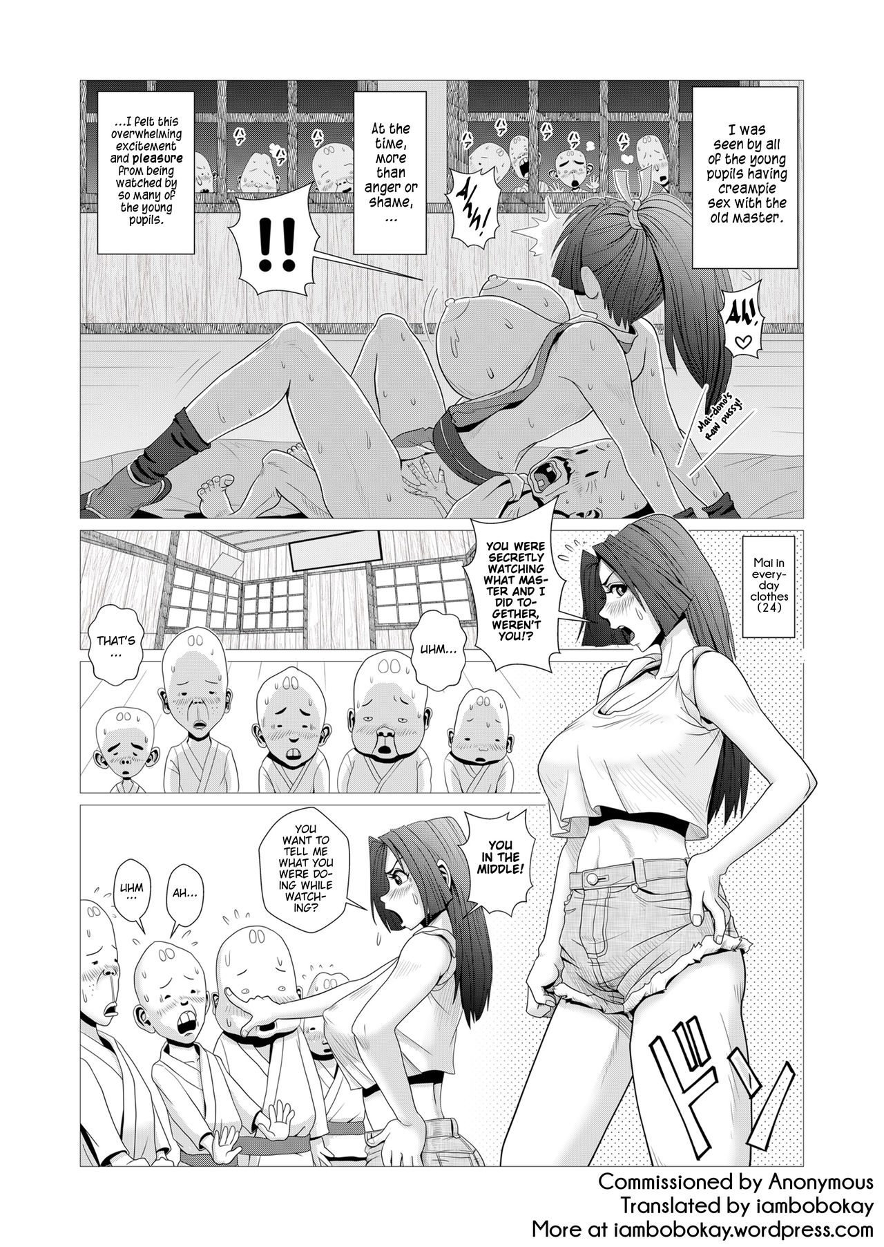 [Falcon115 (Forester)] Maidono no Ni (The King of Fighters) [English] [iambobokay] image number 2