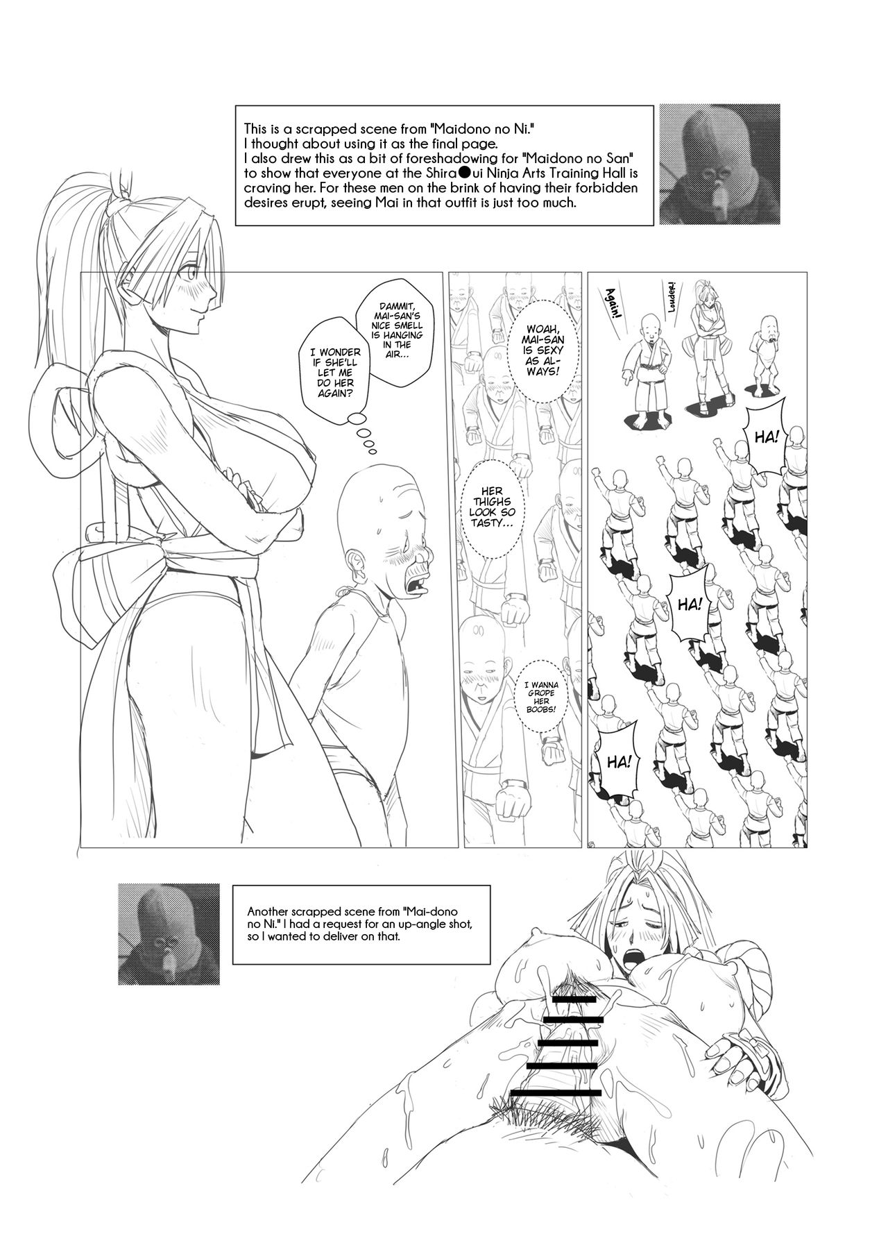 [Falcon115 (Forester)] Maidono no Ni (The King of Fighters) [English] [iambobokay] image number 23