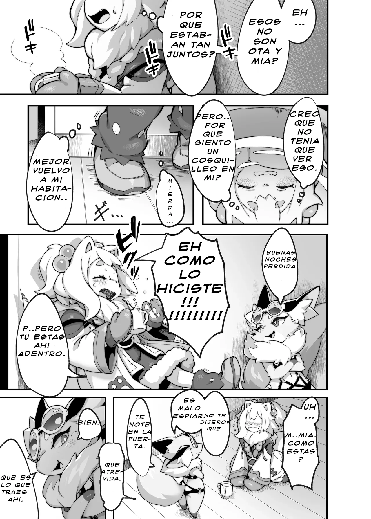 [Tamanokoshi (Tamanosuke)] Shirano Vacation 2 (hank_salaz) [Digital] image number 10