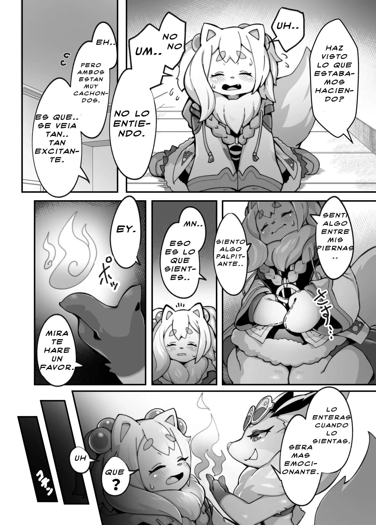 [Tamanokoshi (Tamanosuke)] Shirano Vacation 2 (hank_salaz) [Digital] image number 11