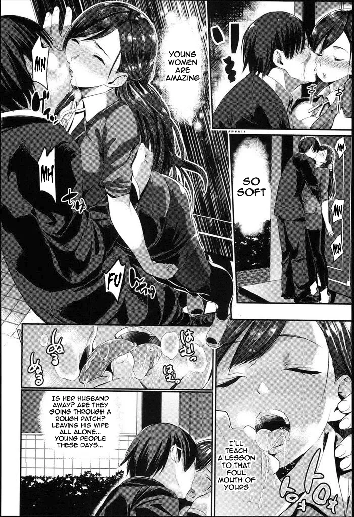 [santa] Sekai no Yome | World's Bride [English] [meganekun_tl] image number 5