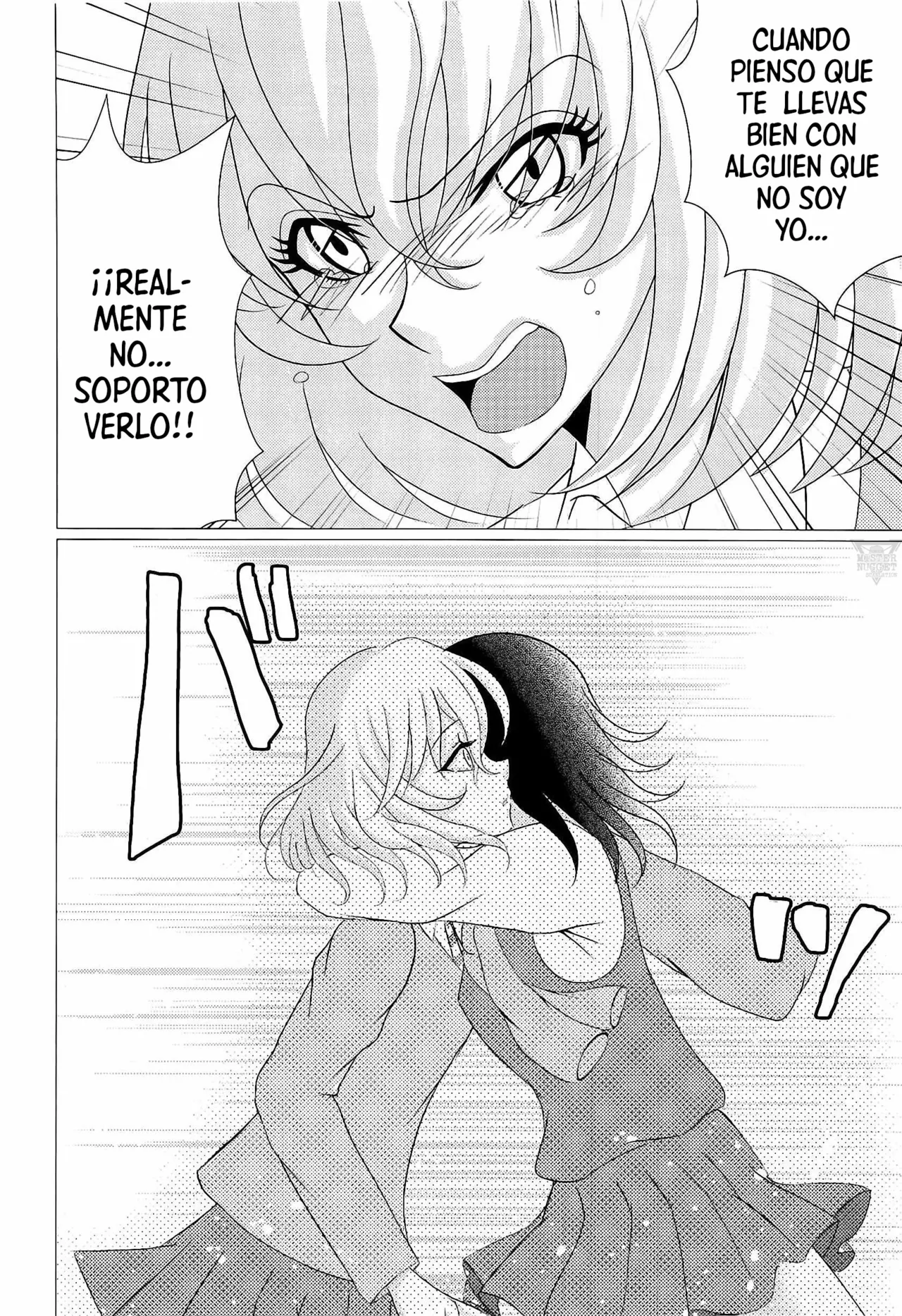 (C95) [Ziggy STAR Dust (Sato Seila)] Houbutsusen o Egaku Hana (Girls und Panzer) [Spanish] [Mister Nugget] image number 15