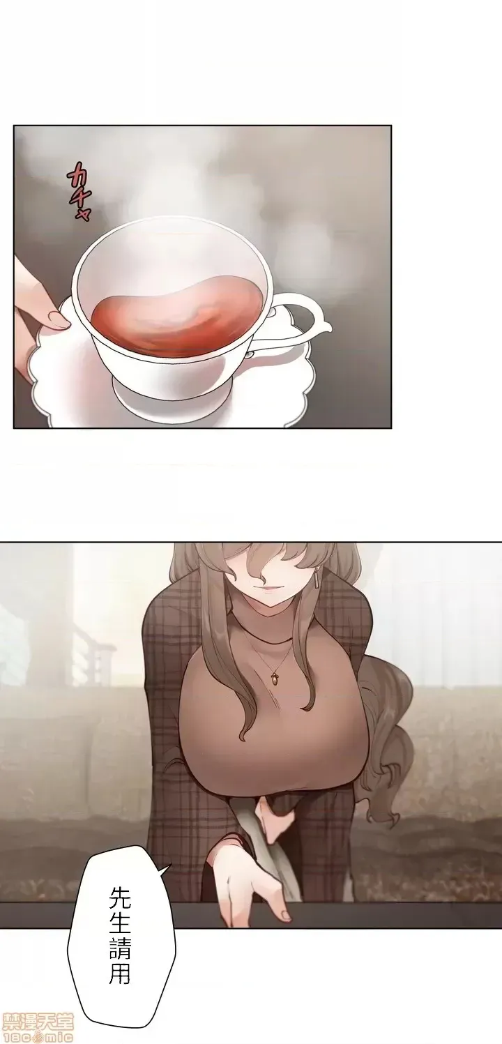 不良女家庭教师 image number 36