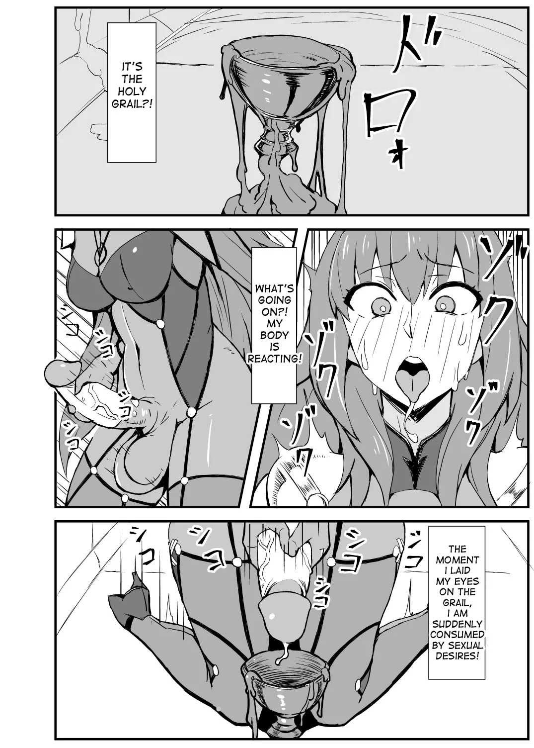 [Nikujirushi (Nikujiruc)] Queen's Stallion Chaldea [English] [Decensored] imagen número 3