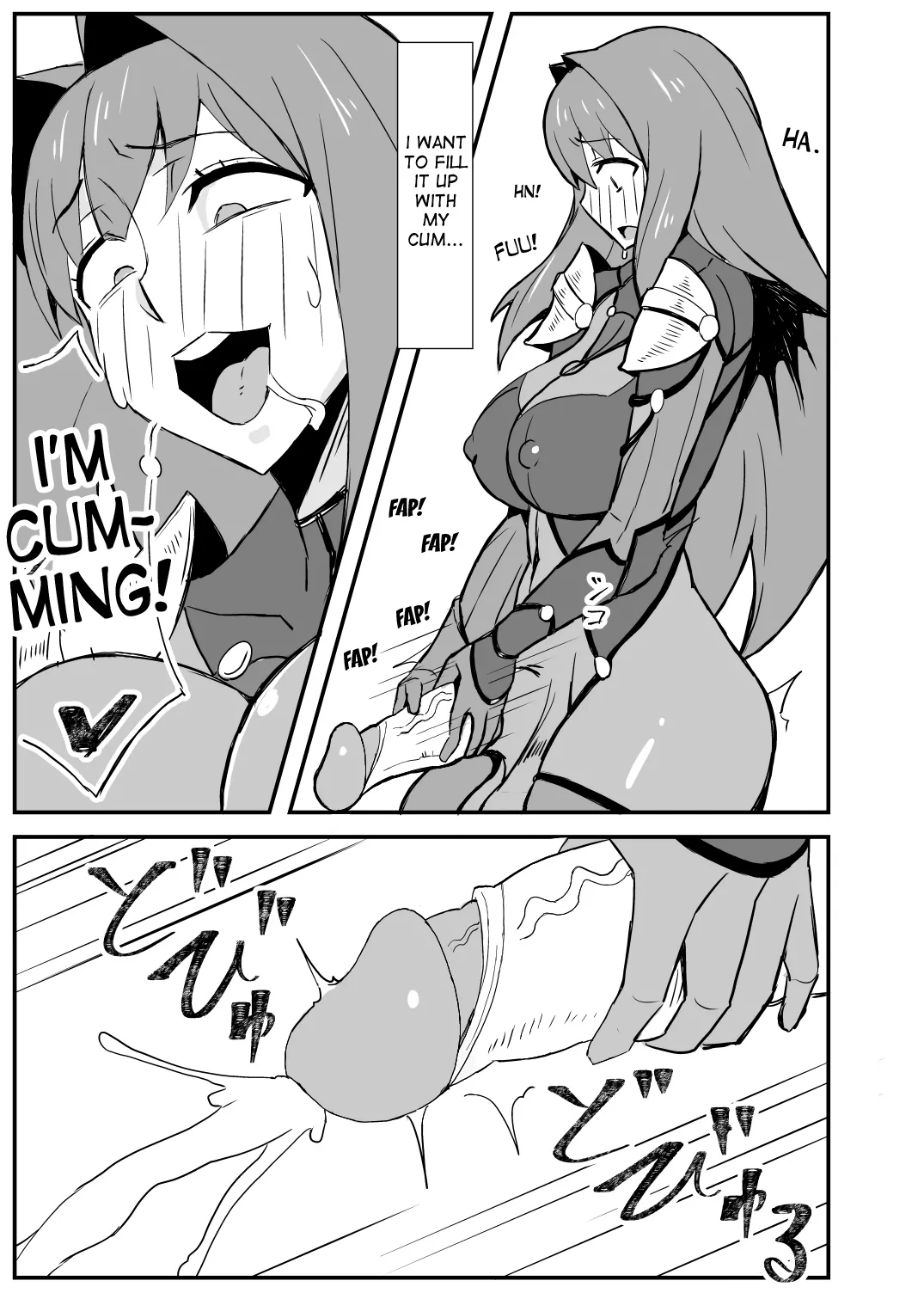[Nikujirushi (Nikujiruc)] Queen's Stallion Chaldea [English] [Decensored] imagen número 4