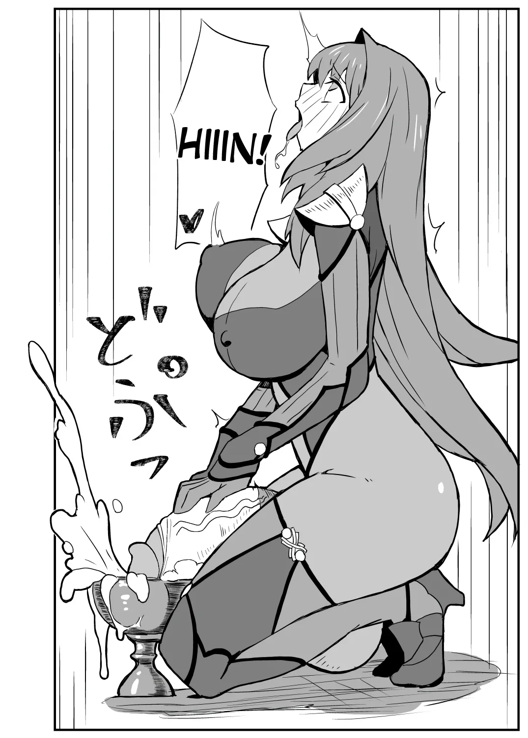 [Nikujirushi (Nikujiruc)] Queen's Stallion Chaldea [English] [Decensored] imagen número 5