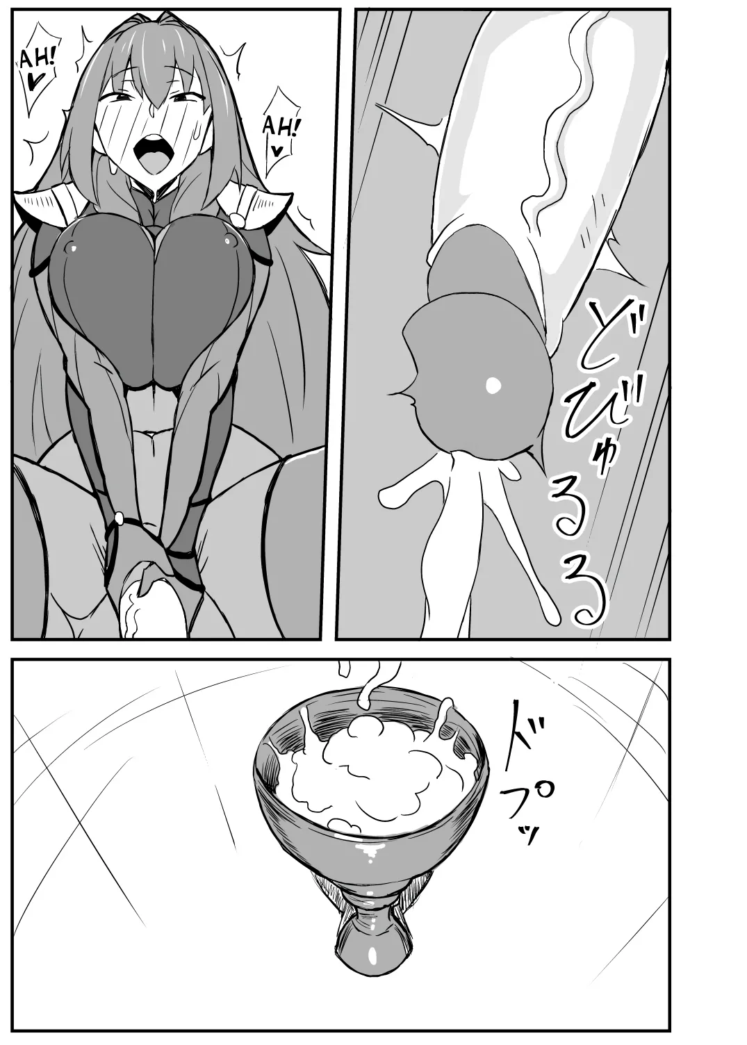 [Nikujirushi (Nikujiruc)] Queen's Stallion Chaldea [English] [Decensored] imagen número 8