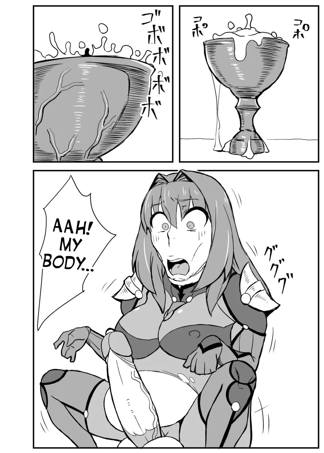[Nikujirushi (Nikujiruc)] Queen's Stallion Chaldea [English] [Decensored] imagen número 9