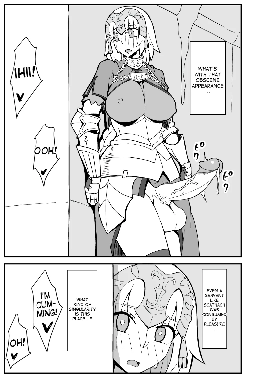 [Nikujirushi (Nikujiruc)] Queen's Stallion Chaldea [English] [Decensored] imagen número 18