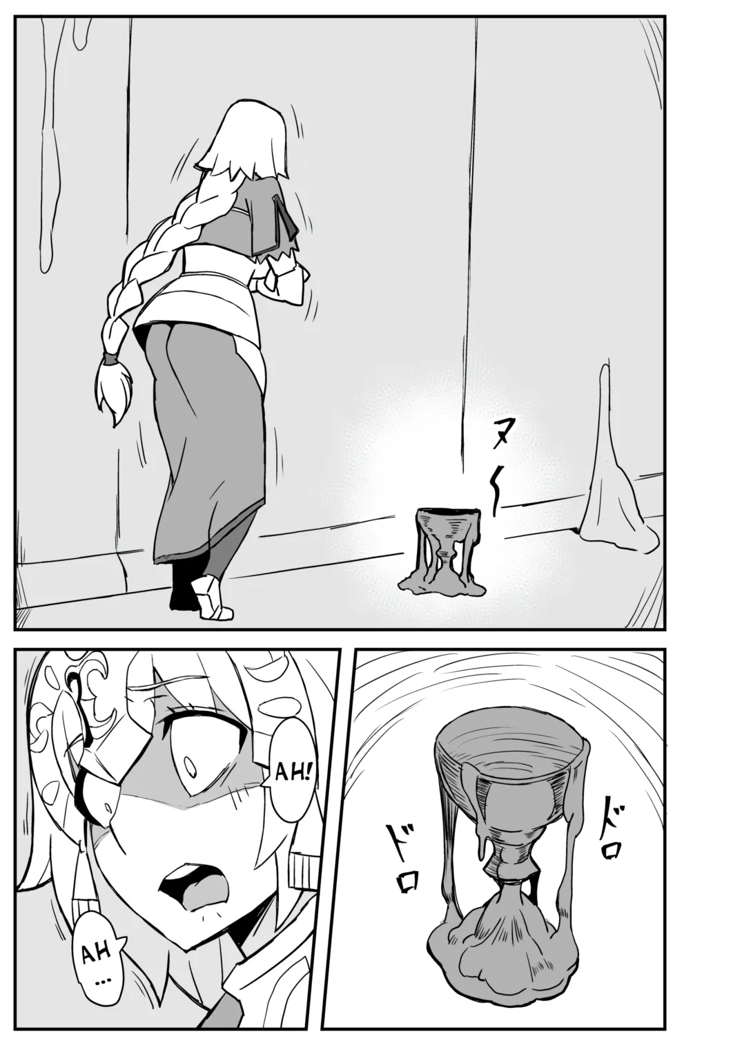 [Nikujirushi (Nikujiruc)] Queen's Stallion Chaldea [English] [Decensored] imagen número 20