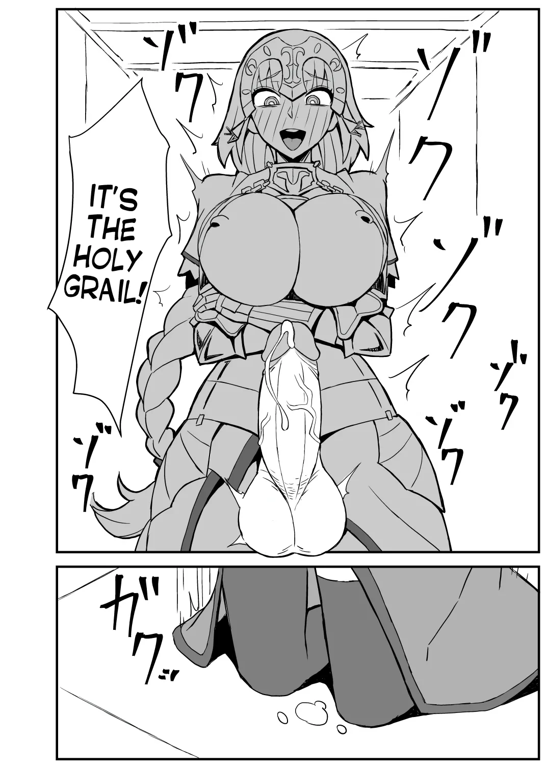 [Nikujirushi (Nikujiruc)] Queen's Stallion Chaldea [English] [Decensored] imagen número 21