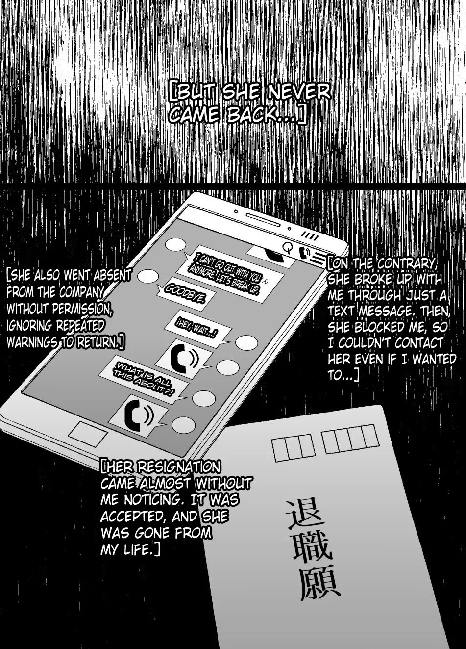 Easy to hipnotize girlfriend 이미지 번호 7