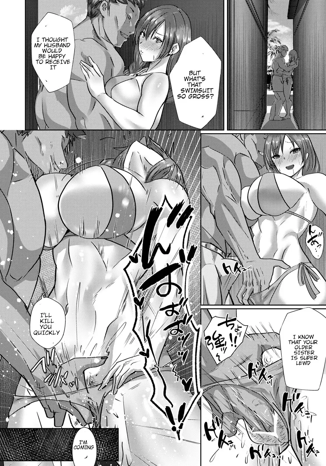 [Teaindian] Ntr Tankubon Angel Club 2022-01, 2022-09,2023-06 image number 14